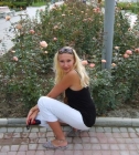 Ane