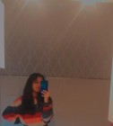 Iness
